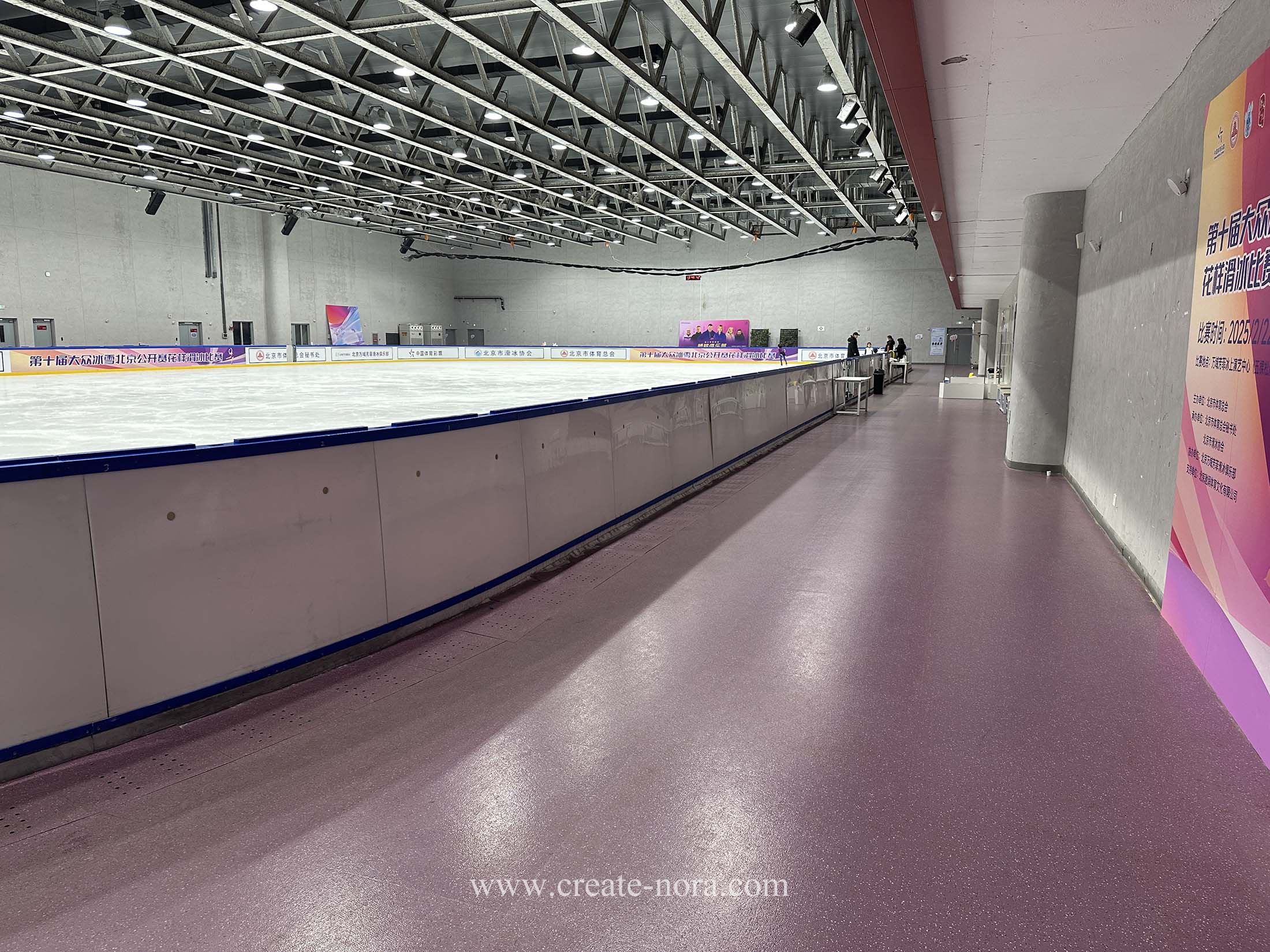 the photo of nora rubber flooring in Wukesong Ice Sports Center 3